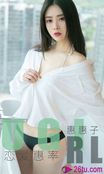 性生活2