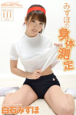 猛烈的打扑克的视频