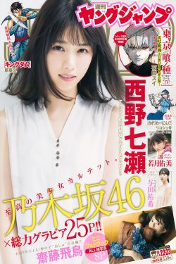 上阳赋小说