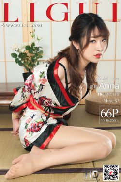 婢子绝色