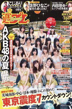 山花烂漫时电视剧全集免费观看