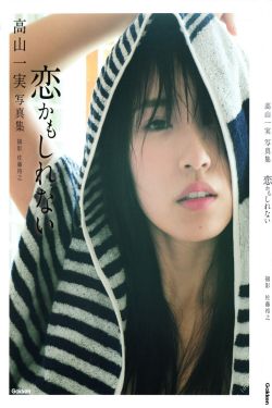 袖珍妈妈