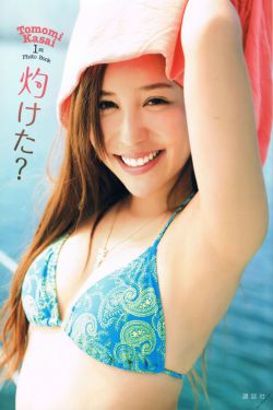 日韩欧美一区二区三区免费观看