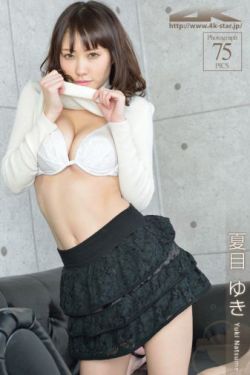 古惑仔3