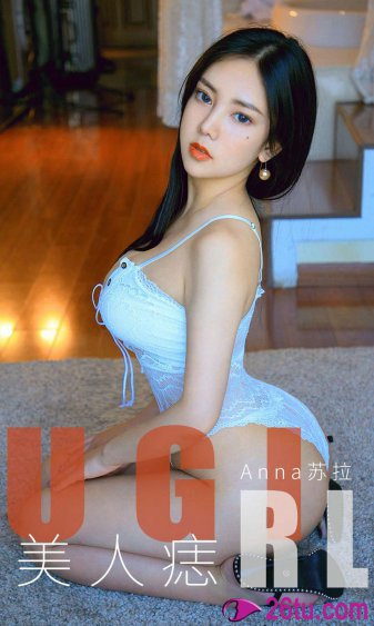 东北性事一炕四女