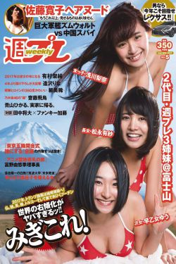 安妮女王